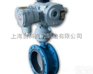 D941-FB  <em>导热油</em>蒸汽D941-FB<em>防爆</em><em>电动蝶阀</em>上海阀门厂家批发