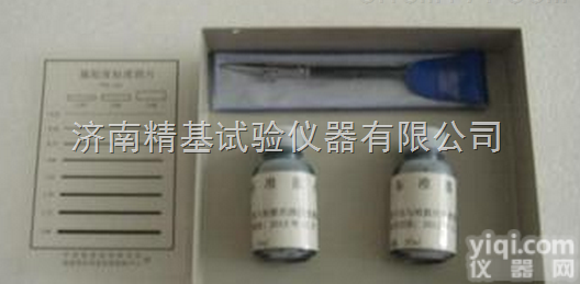 SJD-1  <em>施胶</em>度<em>测量仪</em>-鸭嘴笔新