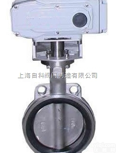 电动对夹式软密封<em>蝶阀</em>  导热油蒸汽电动对夹式软密封<em>蝶阀</em><em>上海</em><em>阀门</em>厂家批发
