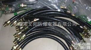 NGD-DN20穿电缆用<em>防爆</em>挠性<em>连接管</em>，6分<em>防爆</em><em>穿线管</em>