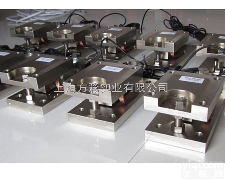 LP7211  1吨<em>称重</em>传感器<em>朗科</em><em>称重</em><em>模块</em>