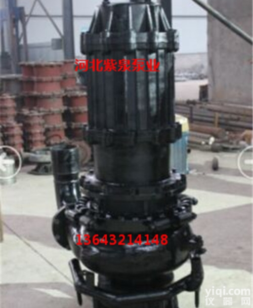 <em>潜水</em>沙泵价格