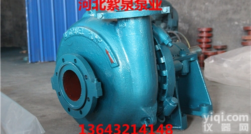 水泵厂<em>砂泵</em><em>经销商</em>