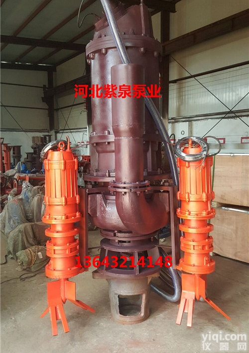 12寸、14寸泥<em>沙泵</em><em>生产厂家</em>