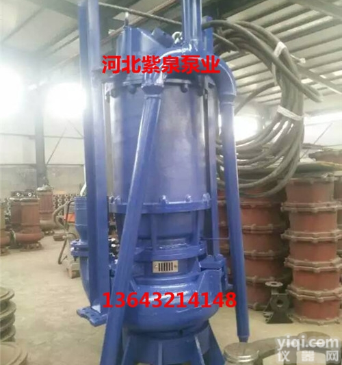 NSQ<em>潜水</em><em>泥沙</em>泵批发<em>供应商</em>