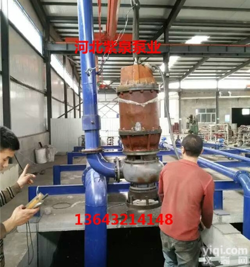 <em>ZJQ</em>潜水<em>砂泵</em><em>生产厂家</em>