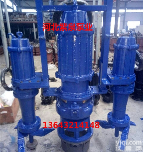 4寸、6寸<em>泥沙</em>泵<em>经销商</em>