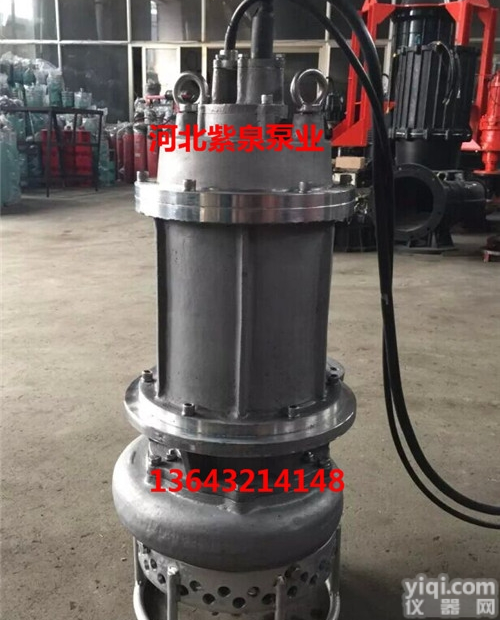 <em>打桩</em><em>沙泵</em><em>经销商</em>