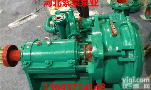 <em>自吸式</em>砂泵<em>型号</em>