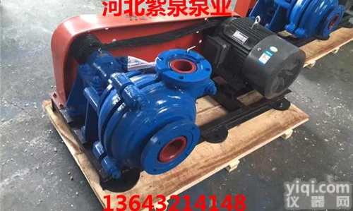 NSQ<em>潜水</em>沙泵选型