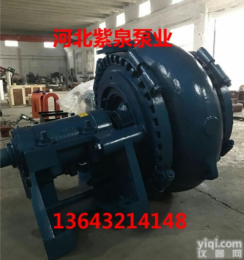 <em>高浓度</em>砂泵生产<em>厂家</em>