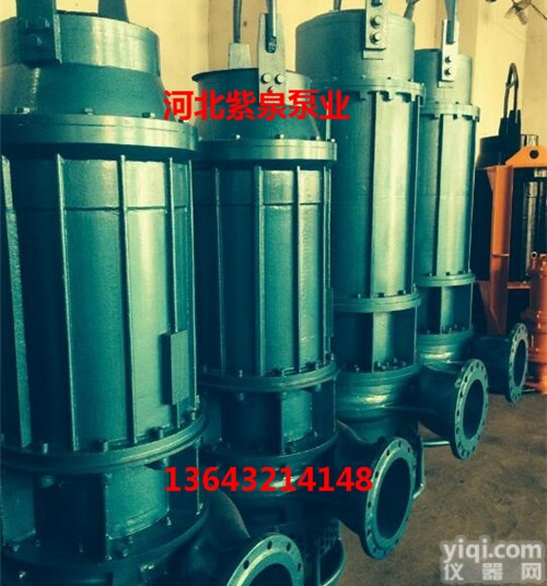 扬程高<em>泥沙</em>泵批发<em>供应商</em>
