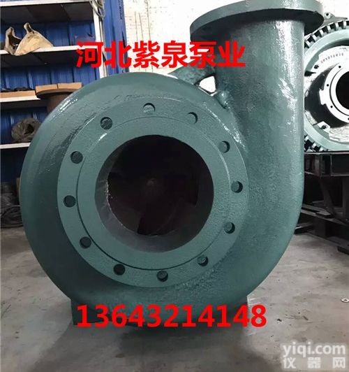 <em>河道</em>吸砂泵<em>生产厂家</em>
