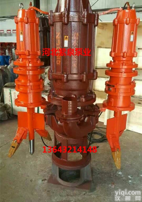 <em>尾矿</em><em>砂泵</em>销售公司