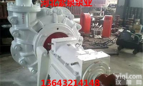 <em>扬程</em>高<em>泥沙</em>泵厂家