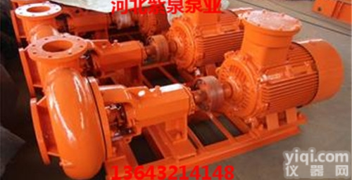 <em>高浓度</em>沙泵<em>价格</em>