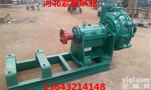 <em>自吸式</em>沙泵<em>厂家</em>