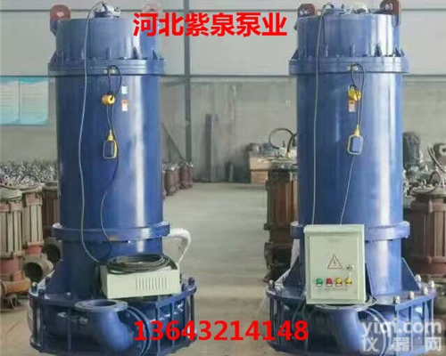 <em>尾矿</em><em>沙泵</em>销售公司