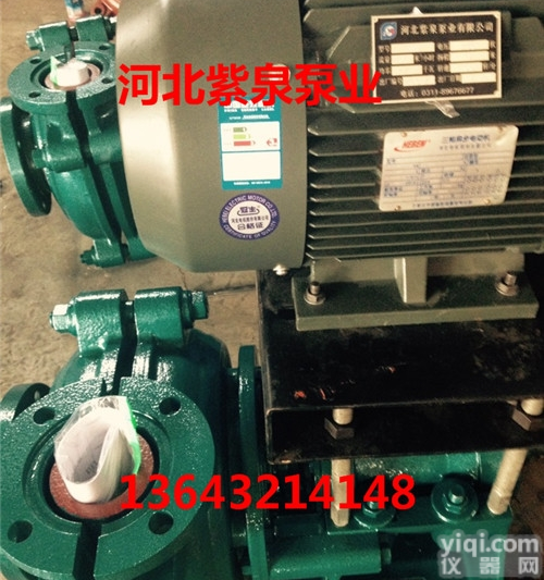 <em>水下</em>沙泵<em>生产厂家</em>