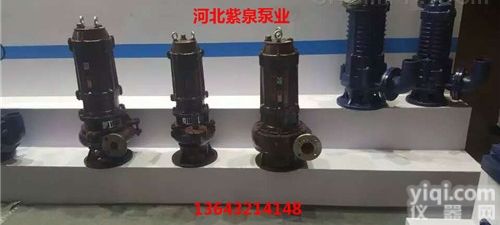 <em>耐磨</em><em>泥沙</em>泵生产<em>厂家</em>
