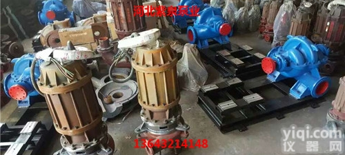 <em>沉淀池</em>沙泵<em>生产厂家</em>