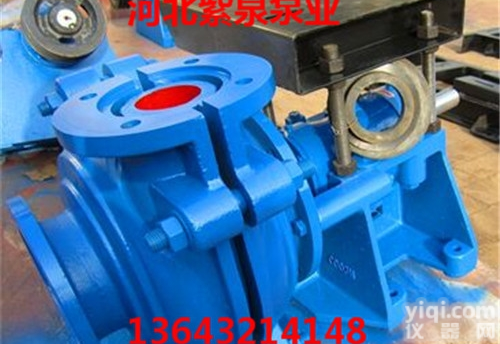 <em>高浓度</em>沙泵<em>型号</em>