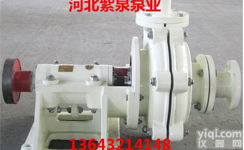 大<em>颗粒</em><em>砂泵</em>型号