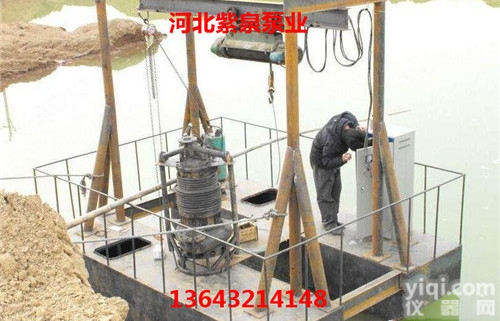 <em>尾矿</em><em>沙泵</em>经销商