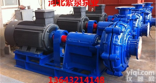 <em>河道</em>泥沙泵<em>经销商</em>