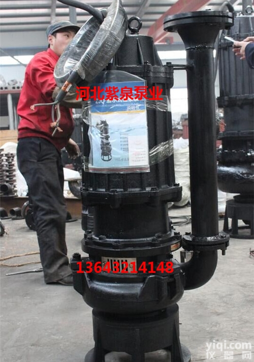 大型泥<em>沙泵</em><em>生产厂家</em>