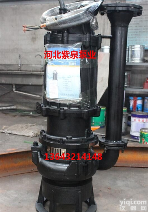 <em>潜水</em><em>泥沙</em>泵批发<em>供应商</em>