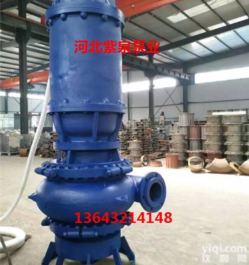 <em>自吸式</em>抽<em>砂泵</em><em>经销商</em>