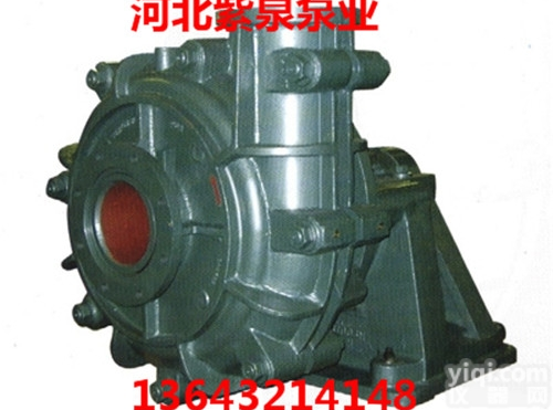 大型<em>泥沙</em>泵批发<em>供应商</em>