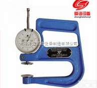 BH-30型<em>石膏</em>板材<em>厚度</em><em>测定仪</em>