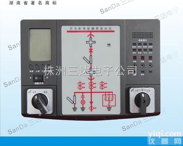 MT-E-U  三达智能操控<em>装置</em>MT-E-U<em>开关柜</em>智能操控<em>装置</em>