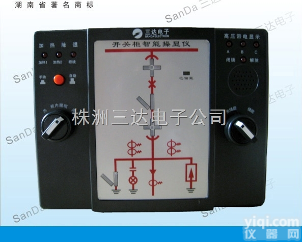 FRCK-<em>8600</em>  三达电气专家FRCK-<em>8600</em> <em>开关柜</em>智能操控装置