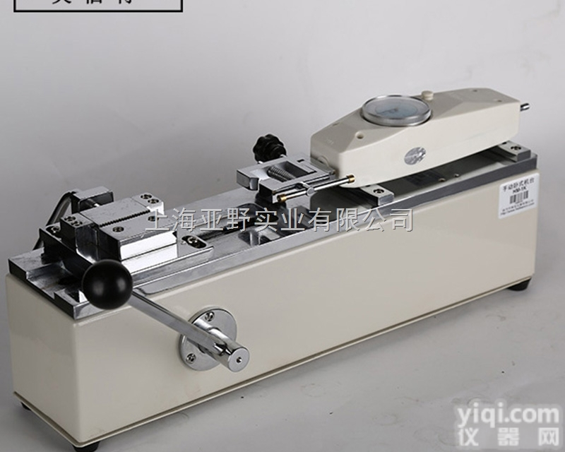 端子拉力<em>测试机</em>拉压试验机<em>厂家</em>