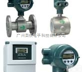 AXFC-4-L005/CH电磁<em>流量计</em>电缆<em>日本</em>横河YOKOGAWA
