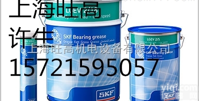 <em>LGEV2</em>/5  SKF<em>润滑脂</em><em>LGEV2</em>/5系列上海