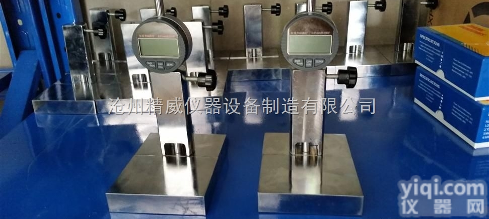 STT-950路面<em>标线</em>厚度测试仪 <em>标线</em><em>测厚仪</em> 路面<em>标线</em><em>测厚仪</em>