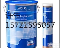LGWM1/5  <em>斯凯</em>孚 <em>润滑脂</em>LGWM1/5LGWA2 上海