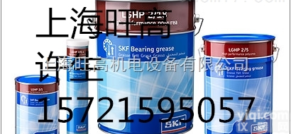 LGGB2/5  LGHP2/0.4润滑脂<em>SKF</em> LGGB2/5、<em>油脂</em>LGMT2/1