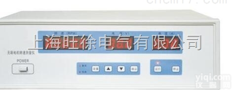 <em>PF200</em><em>直流电</em>电参数测量仪