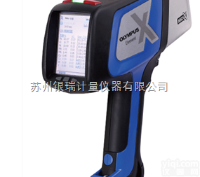 DE-2000  奧林巴斯<em>光谱仪</em>DE-2000，<em>便携式</em>合金分析仪元素分析