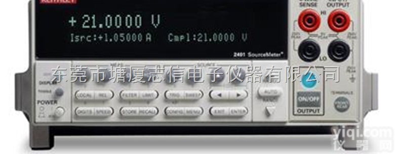 回收<em>吉时</em>利2430-<em>收购</em><em>吉时</em>利2430