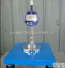 <em>土工</em>膜糙面厚度计 糙面<em>土工</em>膜厚<em>度仪</em> 糙面厚<em>度仪</em> 糙面<em>土工</em>厚<em>度仪</em>