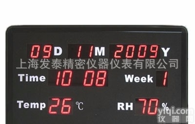 HTTRB  HTTRB <em>审讯</em>专用<em>温湿度</em>显示屏，发泰高精度温度湿度仪 无线<em>温湿度</em>记录...