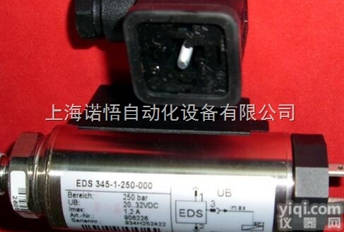 EDS3446-3-<em>0250</em>-0  继电器EDS3446-3-<em>0250</em>-000 德国贺<em>德克</em>
