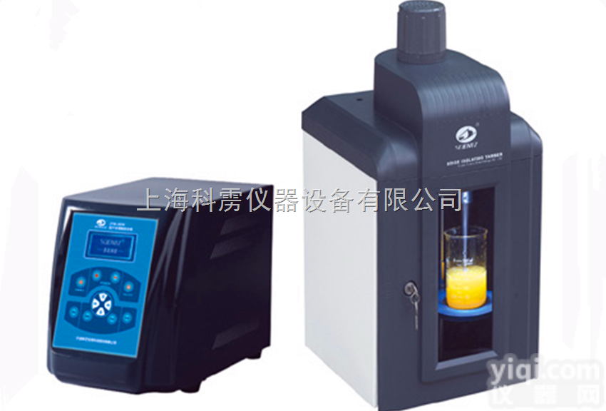 JY99-IID  宁波新芝 JY99-IID <em>新款</em>JY<em>系列</em> 超声波细胞粉碎机 均质机