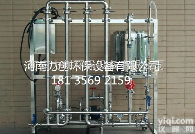 河南<em>陶瓷</em>膜<em>过滤</em>器、<em>陶瓷</em>膜<em>过滤</em>器厂家